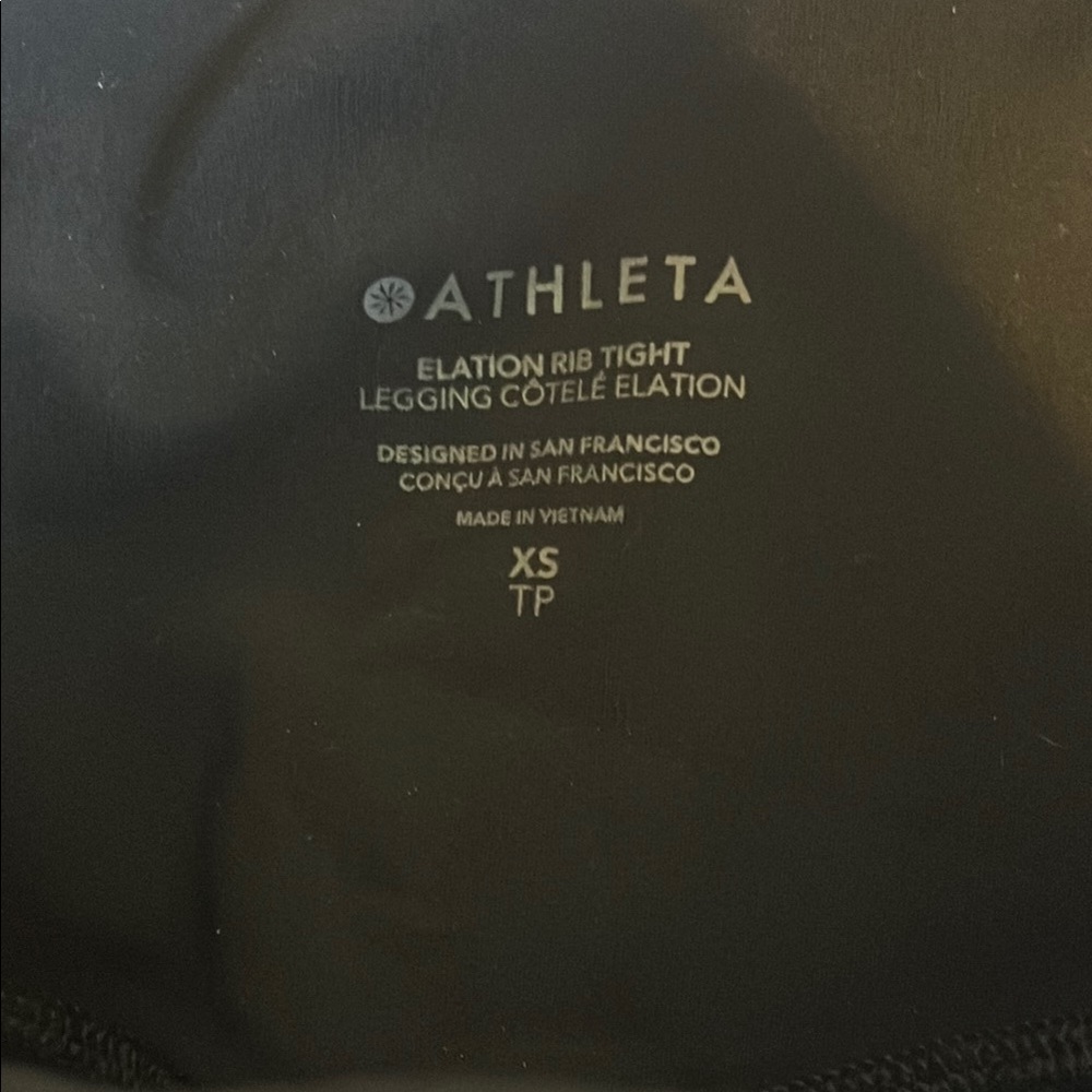 Athleta Ribbed Leggings - Picture 4 of 4